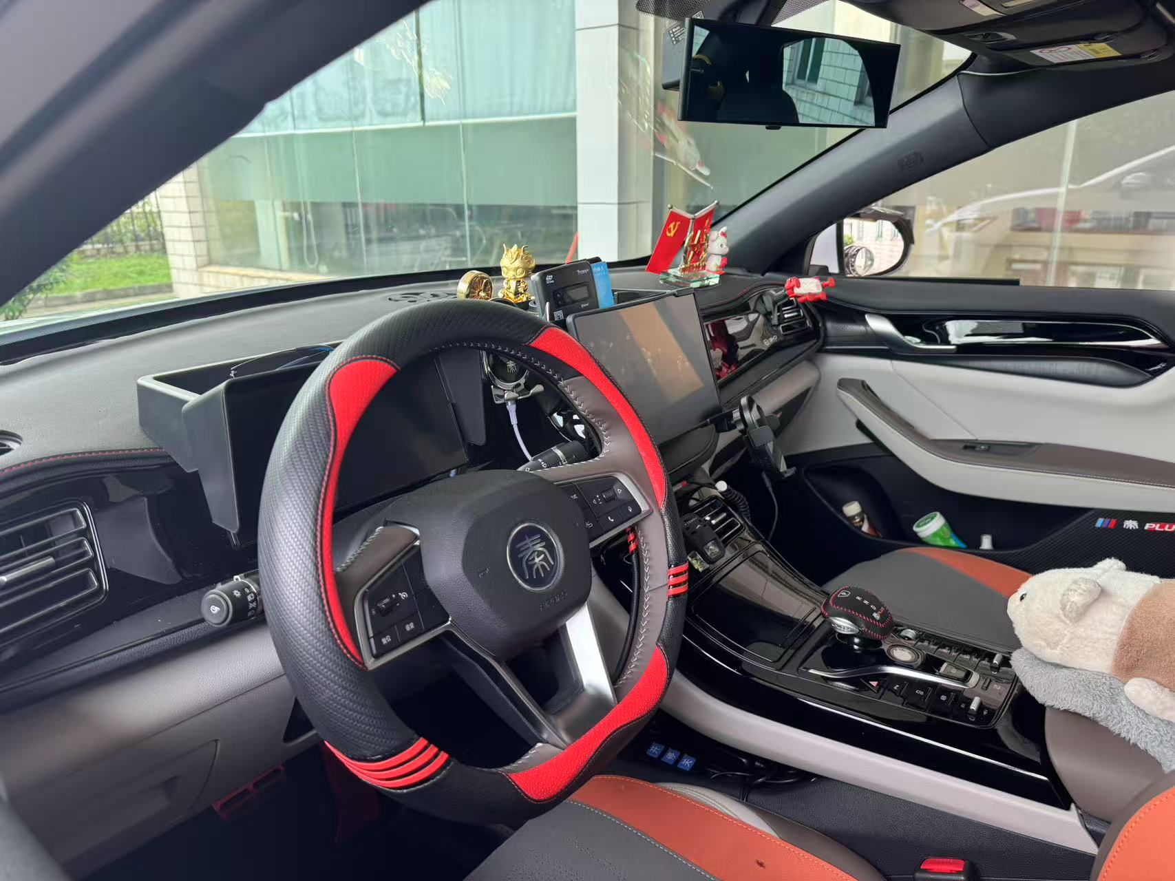 BYD`PLUS DM-i