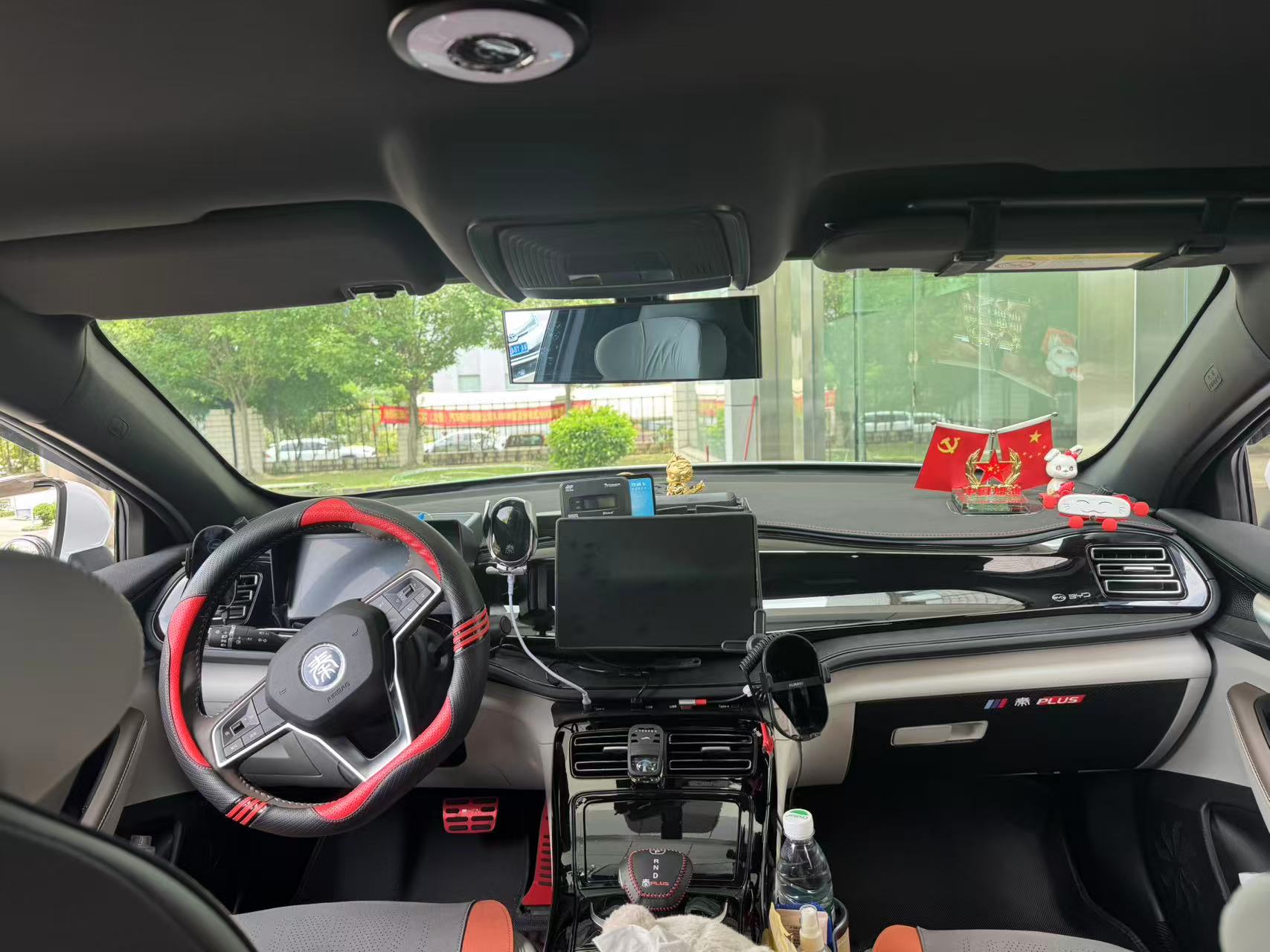 BYD`PLUS DM-i