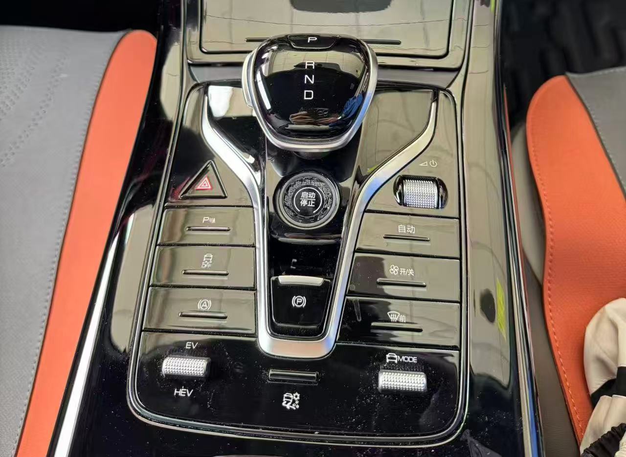 BYD`PLUS DM-i