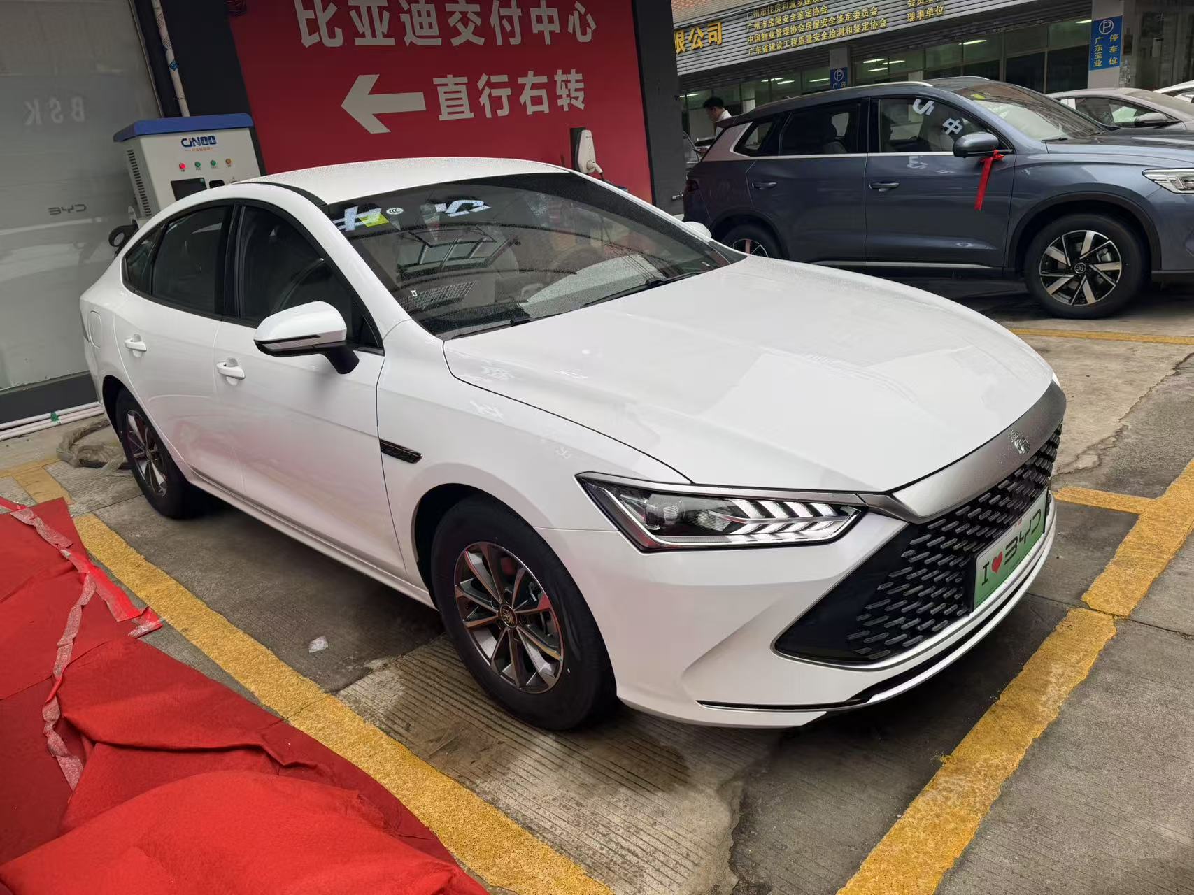 BYD`PLUS DM-i