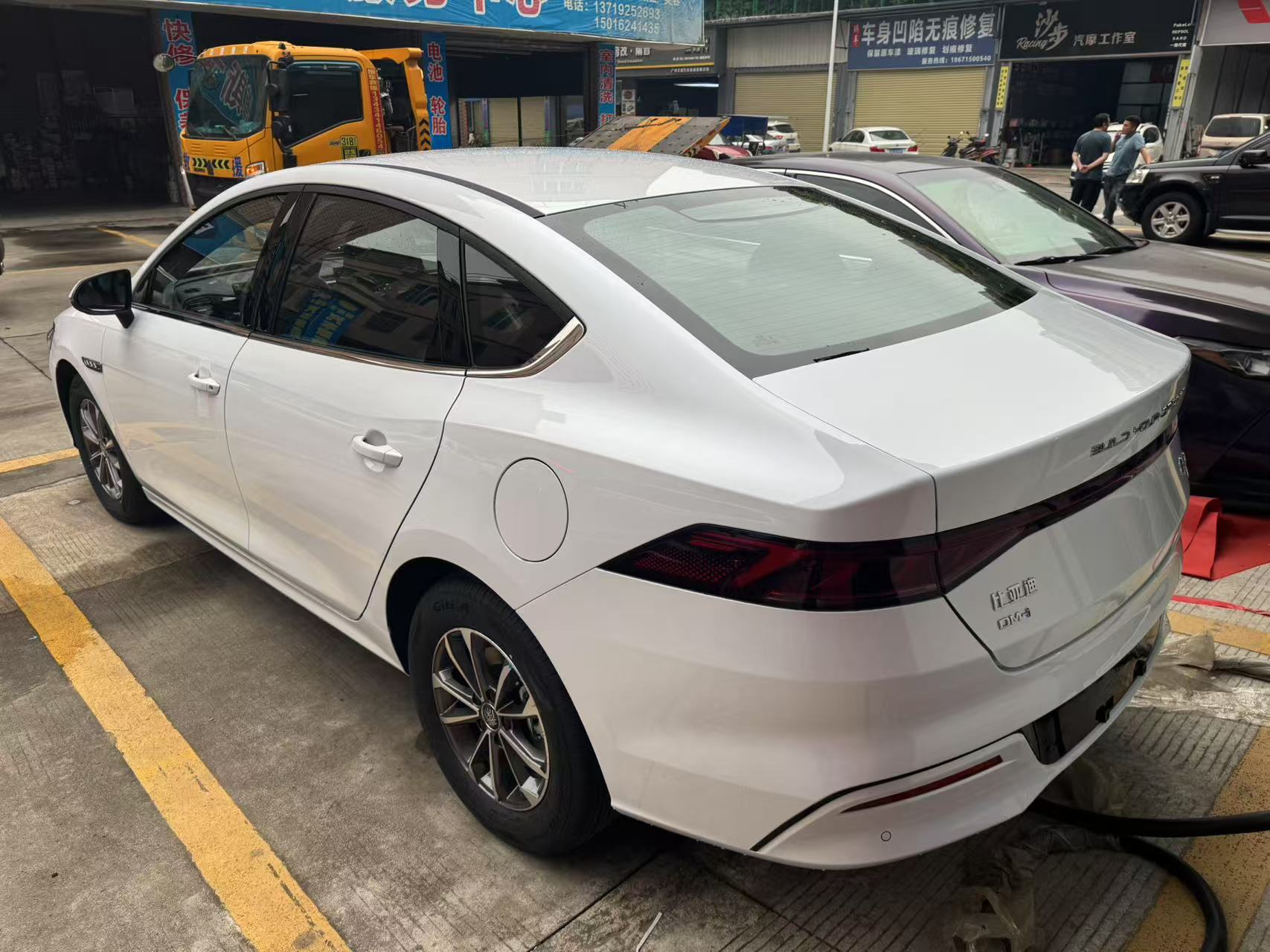 BYD`PLUS DM-i