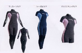 wear-womens11.jpg